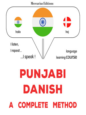 cover image of pajābī--ḍainiśa